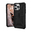 maska uag pathfinder za iphone 14 pro max crna-maska-uag-pathfinder-za-iphone-14-pro-max-crna-162656-201068-146659.png