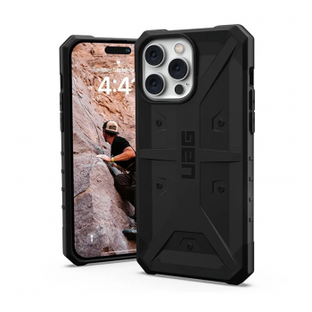 maska uag pathfinder za iphone 14 pro max crna-maska-uag-pathfinder-za-iphone-14-pro-max-crna-162656-201068-146659.png