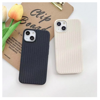 maska knit za iphone 11 bela-maska-knit-za-iphone-11-bela-35-163558-199444-147389.png