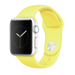 apple watch silicone strap lemon yellow s/ m 38/ 40/ 41mm-apple-watch-silicone-strap-lemon-yellow-s-m-38-40-41mm-163890-201039-147663.png