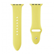 apple watch silicone strap lemon yellow s/ m 38/ 40/ 41mm-apple-watch-silicone-strap-lemon-yellow-s-m-38-40-41mm-163890-201040-147663.png