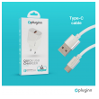 kucni punjac pluginn pi-d52s, qc3.0 18w sa kablom usb na type-c kablom beli-kucni-punjac-piuginn-pl-d52s-qc30-18w-sa-type-c-kablom-beli-164409-204605-148066.png