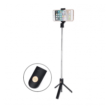 stativ tripod wireless + selfie stick k07-stativ-tripod-wireless--selfie-stick-k07-165829-212703-149023.png