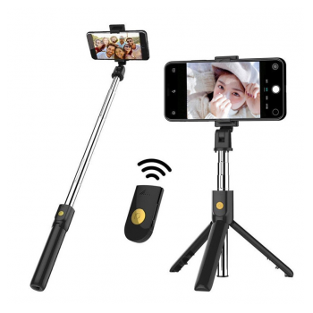 stativ tripod wireless + selfie stick k07-stativ-tripod-wireless--selfie-stick-k07-165829-212708-149023.png