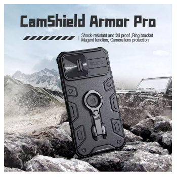 maska nillkin camshield armor pro za iphone 14 pro max crna-maska-nillkin-camshield-armor-pro-za-iphone-14-pro-max-crna-166020-207679-149265.png