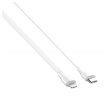 kabel ldnio lc132-i 30w type-c na lightning beli 2m-usb-kabel-ldnio-lc132-i-30w-type-c-na-lightning-beli-2m-166296-217093-149533.png