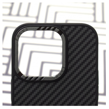 maska carbon frame za iphone 14 pro crna-maska-carbon-frame-za-iphone-14-pro-166688-211786-149824.png