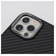 maska carbon frame za iphone 14 pro max crna-maska-carbon-frame-za-iphone-14-pro-max-166689-211809-149825.png