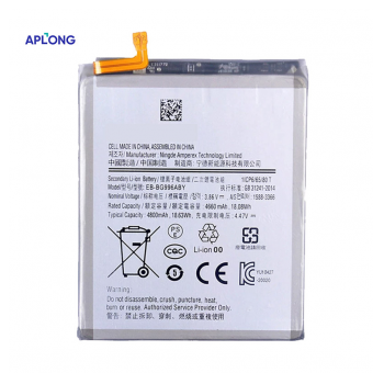 baterija aplong za samsung s21 plus/ g996 (4660mah)-baterija-aplong-za-samsung-s21-plus-g996-4660mah-160837-192236-145119.png