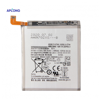 baterija aplong za samsung s20 ultra/ g988 (4855mah)-baterija-aplong-za-samsung-s20-ultra-g988-4855mah-160860-192151-145142.png