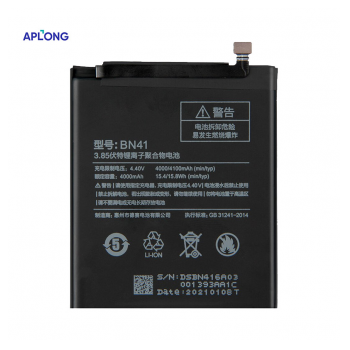 baterija aplong za xiaomi redmi note 4 bn41 (4000mah)-baterija-aplong-za-xiaomi-redmi-note-4-bn41-4000mah-160816-192278-145098.png