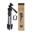 stativ tripod wireless + selfie stick dk3888-stativ-tripod-wireless--selfie-stick-dk3888-167970-227471-150904.png