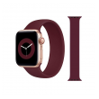 apple watch solo loop violet m 42/ 44/ 45/ 49mm-apple-watch-solo-loop-violet-m-42-44-45-49mm-167960-215381-150932.png