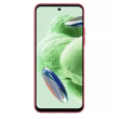 maska nillkin super frosted shield za xiaomi redmi 12 4g crvena-maska-nillkin-super-frosted-shield-za-xiaomi-redmi-12-4g-crvena-169070-225519-151701.png