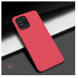 maska nillkin super frosted shield za xiaomi redmi 12 4g crvena-maska-nillkin-super-frosted-shield-za-xiaomi-redmi-12-4g-crvena-169070-225528-151701.png