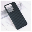 maska carbon fiber za vivo y36 crna-maska-carbon-fiber-za-vivo-y36-crna-169033-220413-151668.png