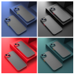 maska matte za iphone 14 pro plava-maska-matte-za-iphone-14-pro-plava-151965-274597-151965.png