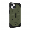 maska uag pathfinder za iphone 15 plus zelena-maska-uag-pathfinder-za-iphone-15-plus-zelena-169451-220815-152035.png