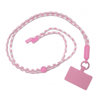 traka oko vrata za maske tip2 roze-traka-oko-vrata-za-maske-tip2-roze-152047-294038-152047.png