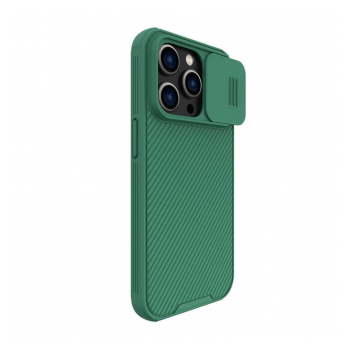 maska nillkin camshield pro magnetic za iphone 15 pro zelena-maska-nillkin-camshield-pro-magnetic-za-iphone-15-pro-zelena-169523-223803-152136.png