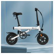 elektricni bicikl xiaomi baicycle s2 beli-elektricni-bicikl-xiaomi-baicycle-s2-beli-169964-226482-152405.png