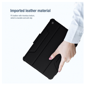 maska nillkin bumper leather pro za xiaomi mi pad 6/ pad 6 pro 11 inch crna-maska-nillkin-bumper-leather-za-xiaomi-mi-pad-6-pad-6-pro-crna-170023-227268-152482.png
