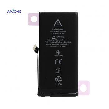baterija aplong za iphone 12 mini (2227mah)-baterija-aplong-za-iphone-12-mini-2727mah-169583-221768-152115.png