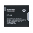 baterija eg za motorola moto c plus hc60 (4000mah)-baterija-eg-za-motorola-moto-c-plus-hc60-4000mah-152696-259302-152696.png