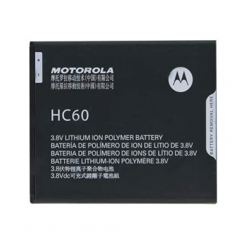 baterija eg za motorola moto c plus hc60 (4000mah)-baterija-eg-za-motorola-moto-c-plus-hc60-4000mah-152696-259302-152696.png