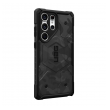 maska uag pathfinder camo za samsung s23 ultra/ s918b crna-maska-uag-pathfinder-camo-za-samsung-s23-ultra-s98b-crna-172483-233560-153093.png