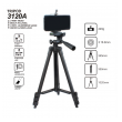 tripod 3120 crni-tripod-3120-crni-172839-229979-153404.png