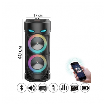 bluetooth zvucnik karaoke set sa mikrofonom zqs4239 crni-bluetooth-zvucnik-karaoke-set-sa-mikrofonom-zqs4239-crni-172822-233025-153387.png