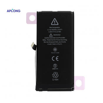 baterija aplong za iphone 12 mini (2500mah)-baterija-aplong-za-iphone-12-mini-2500mah-172883-232680-153441.png