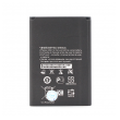 baterija teracell plus za huawei 4g modem (hb434666rbc) 1500mah-baterija-teracell-plus-za-huawei-4g-modem-hb434666rbc-1500mah-154050-240168-154050.png