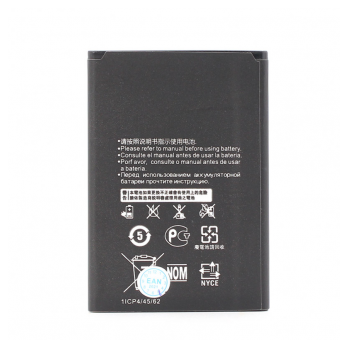 baterija teracell plus za huawei 4g modem (hb434666rbc) 1500mah-baterija-teracell-plus-za-huawei-4g-modem-hb434666rbc-1500mah-154050-240168-154050.png