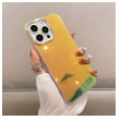 maska sunshine za iphone 15 pro zelena-maska-sunshine-za-iphone-15-pro-zelena-174200-232553-154524.png