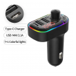 bluetooth fm transmiter c12-bluetooth-fm-transmiter-c12-154792-239879-154792.png