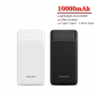 power bank awei p5k 10000 mah/ 2,1a fast charging crne-power-bank-awei-p5k-10000-mah-crne-155018-238224-155018.png