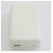 power bank magsafe 10000 mah 22.5w bela-power-bank-magsafe-10000-mah-bela-156384-251373-156384.png