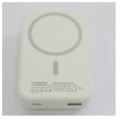 power bank magsafe 10000 mah 22.5w bela-power-bank-magsafe-10000-mah-bela-156384-251374-156384.png