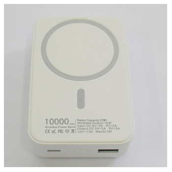 power bank magsafe 10000 mah 22.5w bela-power-bank-magsafe-10000-mah-bela-156384-251374-156384.png