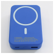 power bank magsafe 10000 mah 22.5w tamno plava-power-bank-magsafe-10000-mah-tamno-plava-156386-251359-156386.png