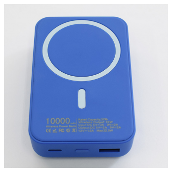 power bank magsafe 10000 mah 22.5w tamno plava-power-bank-magsafe-10000-mah-tamno-plava-156386-251359-156386.png