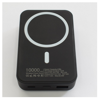 power bank magsafe 10000 mah 22.5w crna-power-bank-magsafe-10000-mah-crna-156387-251364-156387.png