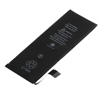 baterija aplong za iphone se 2016 (2000mah)-baterija-aplong-za-iphone-se-2016-2000mah-156397-240122-156397.png