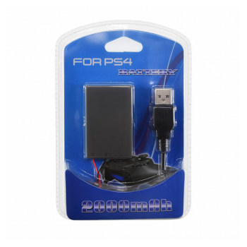 baterija za ps4 kontroler 2000 mah-baterija-za-ps4-kontroler-2000-mah-157041-245876-157041.png