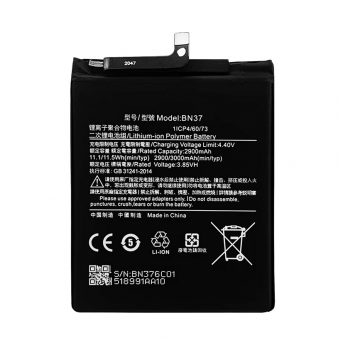 baterija eg za xiaomi 6/ 6a bn37 (2900 mah)-baterija-eg-za-xiaomi-6-6a-bn37-2900-mah-157044-255376-157044.png