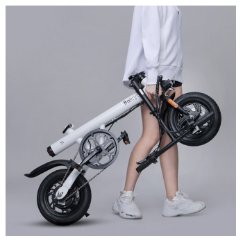 elektricni bicikl xiaomi baicycle s1 beli .-xiaomi-baicycle-s1-elektricni-bicikl-160894-191643-145168.png