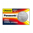 panasonic cr2032 3v litijumska baterija (1 komad)-panasonic-cr2032-3v-litijumska-baterija-1-komad-157257-255669-157257.png