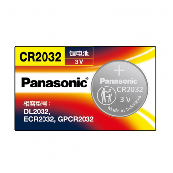 panasonic cr2032 3v litijumska baterija (1 komad)-panasonic-cr2032-3v-litijumska-baterija-1-komad-157257-255669-157257.png